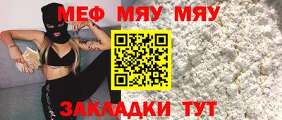 бошки Берёзовский