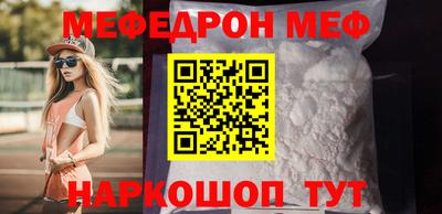 твердый Бийск