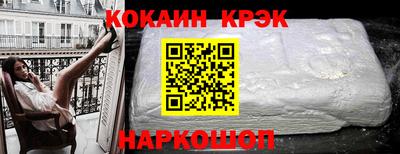 бошки Берёзовский