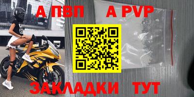 бошки Берёзовский
