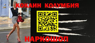 мяу мяу мука Беслан