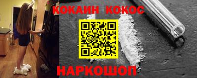 бошки Берёзовский