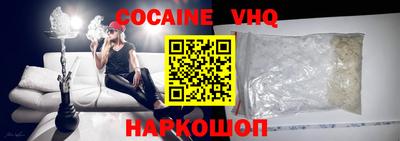 бошки Берёзовский