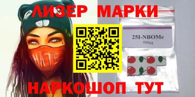 мяу мяу мука Беслан