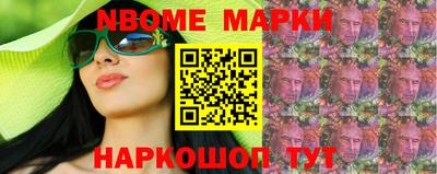 бошки Берёзовский