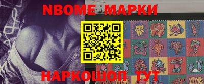 дживик Ивантеевка