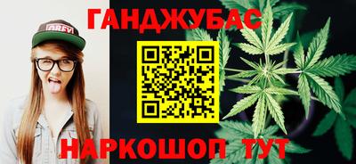 твердый Бийск