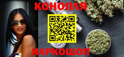 бошки Берёзовский