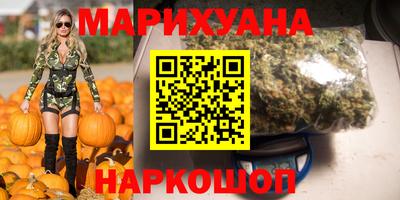 бошки Берёзовский
