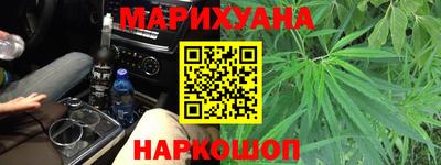 твердый Бийск