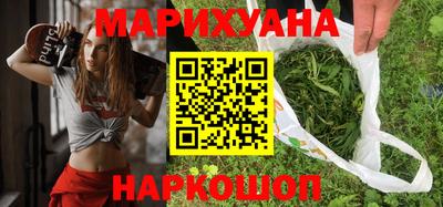 бошки Берёзовский