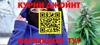 мяу мяу мука Беслан