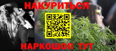 мяу мяу мука Беслан