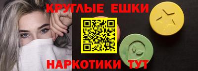 бошки Берёзовский
