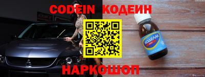бошки Берёзовский