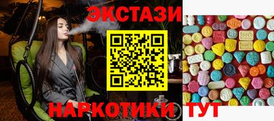 бошки Берёзовский