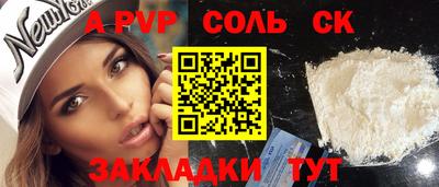 бошки Берёзовский