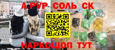 бошки Берёзовский