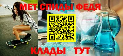 твердый Бийск