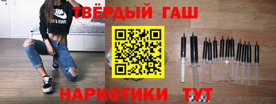 mix Иваново