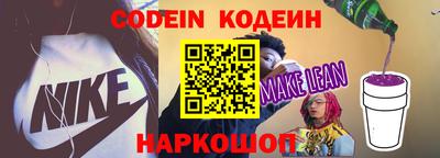 бошки Берёзовский