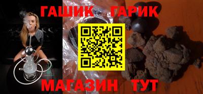 мяу мяу мука Беслан