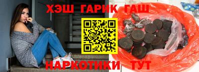 мяу мяу мука Беслан