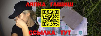 бошки Берёзовский